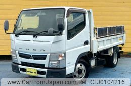 mitsubishi-fuso canter 2017 GOO_NET_EXCHANGE_0500411A30240810W001