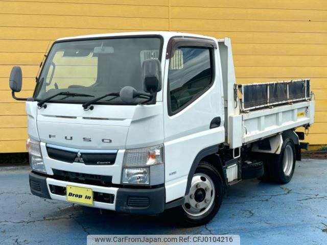 mitsubishi-fuso canter 2017 GOO_NET_EXCHANGE_0500411A30240810W001 image 1