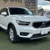 volvo xc40 2021 -VOLVO--Volvo XC40 5AA-XB420TXCM--YV1XZK9MDM2490702---VOLVO--Volvo XC40 5AA-XB420TXCM--YV1XZK9MDM2490702- image 16