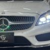 mercedes-benz cls-class 2016 -MERCEDES-BENZ--Benz CLS LDA-218901--WDD2189012A189228---MERCEDES-BENZ--Benz CLS LDA-218901--WDD2189012A189228- image 18