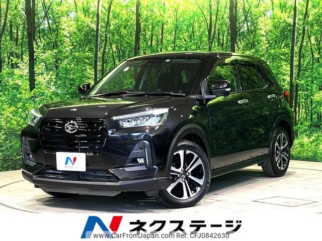 daihatsu rocky 2020 quick_quick_A200S_A200S-0011122 image 1