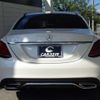 mercedes-benz c-class 2019 -MERCEDES-BENZ--Benz C Class 205014--2R525855---MERCEDES-BENZ--Benz C Class 205014--2R525855- image 23