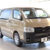 toyota hiace-van 2024 -TOYOTA--Hiace Van 3BF-TRH200V--TRH200-0384***---TOYOTA--Hiace Van 3BF-TRH200V--TRH200-0384***- image 3