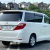 toyota alphard 2012 CFJ1612165 image 2