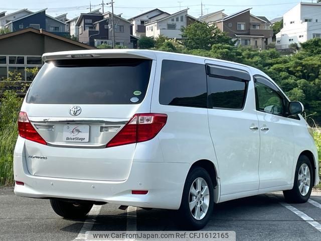toyota alphard 2012 CFJ1612165 image 2