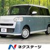 daihatsu move-canbus 2023 -DAIHATSU--Move Canbus 5BA-LA860S--LA860S-0006074---DAIHATSU--Move Canbus 5BA-LA860S--LA860S-0006074- image 1