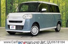 daihatsu move-canbus 2023 -DAIHATSU--Move Canbus 5BA-LA860S--LA860S-0006074---DAIHATSU--Move Canbus 5BA-LA860S--LA860S-0006074-