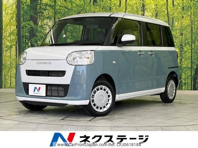 daihatsu move-canbus 2023 -DAIHATSU--Move Canbus 5BA-LA860S--LA860S-0006074---DAIHATSU--Move Canbus 5BA-LA860S--LA860S-0006074- image 1