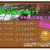 suzuki hustler 2017 -SUZUKI--Hustler MR31S--116276---SUZUKI--Hustler MR31S--116276- image 13