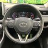 toyota rav4 2019 CFJ1747739 image 11