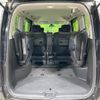 nissan serena 2014 quick_quick_HFC26_HFC26-228146 image 12