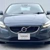 volvo v40 2017 -VOLVO--Volvo V40 LDA-MD4204T--YV1MVA8RDJ2455399---VOLVO--Volvo V40 LDA-MD4204T--YV1MVA8RDJ2455399- image 16