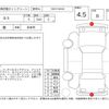 audi q5 2022 CFJ1629606 image 4
