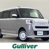 daihatsu move-canbus 2023 -DAIHATSU--Move Canbus 5BA-LA860S--LA860S-0005382---DAIHATSU--Move Canbus 5BA-LA860S--LA860S-0005382- image 1