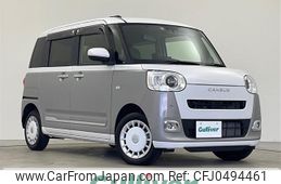 daihatsu move-canbus 2023 -DAIHATSU--Move Canbus 5BA-LA860S--LA860S-0005382---DAIHATSU--Move Canbus 5BA-LA860S--LA860S-0005382-