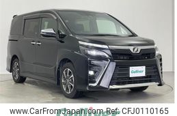 toyota voxy 2019 -TOYOTA--Voxy DBA-ZRR80W--ZRR80-0484454---TOYOTA--Voxy DBA-ZRR80W--ZRR80-0484454-