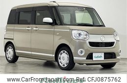 daihatsu move-canbus 2020 -DAIHATSU--Move Canbus 5BA-LA800S--LA800S-0215931---DAIHATSU--Move Canbus 5BA-LA800S--LA800S-0215931-