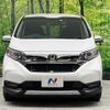 honda freed-hybrid 2022 quick_quick_GB7_GB7-3202443 image 15