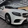 mercedes-benz e-class 2017 CFJ1799433 image 6