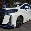 toyota alphard 2023 -TOYOTA 【岐阜 331ﾓ1529】--Alphard 3BA-AGH30W--AGH30W-0461390---TOYOTA 【岐阜 331ﾓ1529】--Alphard 3BA-AGH30W--AGH30W-0461390- image 35