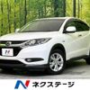 honda vezel 2014 -HONDA--VEZEL DAA-RU3--RU3-1051453---HONDA--VEZEL DAA-RU3--RU3-1051453- image 1