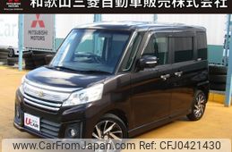 suzuki spacia 2016 -SUZUKI--Spacia DAA-MK42S--MK42S-798017---SUZUKI--Spacia DAA-MK42S--MK42S-798017-