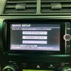toyota camry 2014 quick_quick_DAA-AVV50_AVV50-1039435 image 7