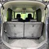 suzuki spacia 2013 -SUZUKI--Spacia DBA-MK32S--MK32S-510778---SUZUKI--Spacia DBA-MK32S--MK32S-510778- image 10