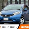 nissan note 2014 -NISSAN--Note DBA-E12--E12-220688---NISSAN--Note DBA-E12--E12-220688- image 1