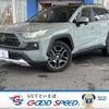 toyota rav4 2023 -TOYOTA--RAV4 6BA-MXAA54--MXAA54-2038504---TOYOTA--RAV4 6BA-MXAA54--MXAA54-2038504- image 1