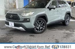toyota rav4 2023 -TOYOTA--RAV4 6BA-MXAA54--MXAA54-2038504---TOYOTA--RAV4 6BA-MXAA54--MXAA54-2038504-