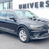 volkswagen tiguan 2019 quick_quick_5NDFGF_WVGZZZ5NZKW839220 image 17
