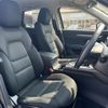 mazda cx-5 2017 146 image 17