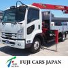 isuzu forward 2019 GOO_NET_EXCHANGE_0402763A30250606W001 image 1