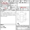 audi a4-avant 2024 quick_quick_3CA-8WDEZ_WAUZZZF49RA081676 image 16