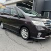 nissan serena 2013 -NISSAN--Serena HFC26--181631---NISSAN--Serena HFC26--181631- image 24