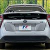 toyota prius 2018 -TOYOTA--Prius DAA-ZVW50--ZVW50-8081293---TOYOTA--Prius DAA-ZVW50--ZVW50-8081293- image 16