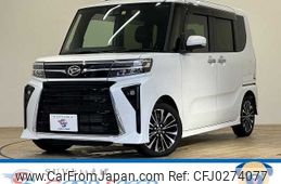 daihatsu tanto 2023 -DAIHATSU--Tanto 5BA-LA650S--LA650S-0314640---DAIHATSU--Tanto 5BA-LA650S--LA650S-0314640-