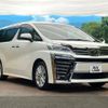 toyota vellfire 2018 quick_quick_AGH30W_AGH30-0195501 image 15