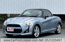 daihatsu copen 2016 -DAIHATSU--Copen DBA-LA400K--LA400K-0017682---DAIHATSU--Copen DBA-LA400K--LA400K-0017682-