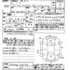 toyota prius-α 2013 -TOYOTA--Prius α ZVW40W-306744---TOYOTA--Prius α ZVW40W-306744- image 3
