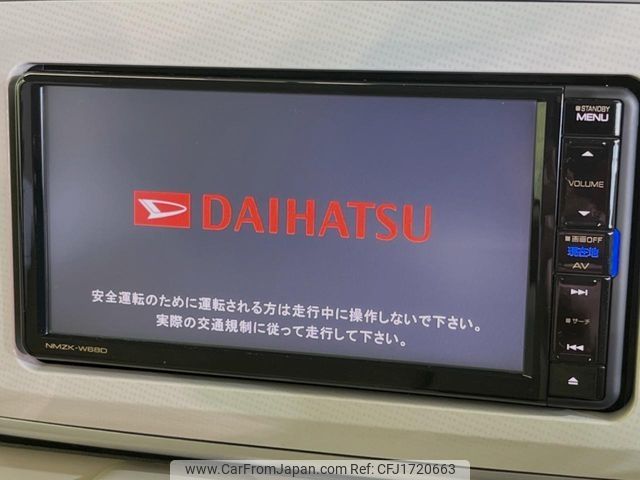 daihatsu move-canbus 2018 CFJ1720663 image 2