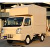 nissan nt100-clipper-truck 2014 CFJ1605359 image 72