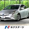 toyota prius 2016 -TOYOTA--Prius DAA-ZVW51--ZVW51-6022174---TOYOTA--Prius DAA-ZVW51--ZVW51-6022174- image 1