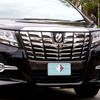 toyota alphard 2017 -TOYOTA--Alphard DBA-AGH30W--AGH30-0135421---TOYOTA--Alphard DBA-AGH30W--AGH30-0135421- image 8