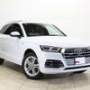 audi q5 2020 -AUDI--Audi Q5 LDA-FYDETS--WAUZZZFY4L2057838---AUDI--Audi Q5 LDA-FYDETS--WAUZZZFY4L2057838- image 4