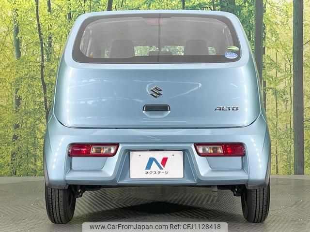 suzuki alto 2016 -SUZUKI 【名変中 】--Alto HA36S--279325---SUZUKI 【名変中 】--Alto HA36S--279325- image 2