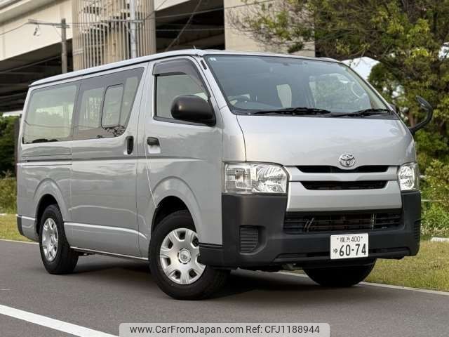 toyota hiace-van 2017 -TOYOTA 【横浜 400ﾕ6074】--Hiace Van CBF-TRH200V--TRH200-5030609---TOYOTA 【横浜 400ﾕ6074】--Hiace Van CBF-TRH200V--TRH200-5030609- image 1