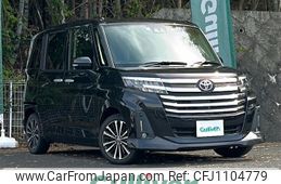 toyota roomy 2022 -TOYOTA--Roomy 4BA-M900A--M900A-0662174---TOYOTA--Roomy 4BA-M900A--M900A-0662174-
