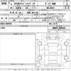 nissan clipper-truck 2023 -NISSAN 【相模 480つ982】--Clipper Truck DR16T-699123---NISSAN 【相模 480つ982】--Clipper Truck DR16T-699123- image 3